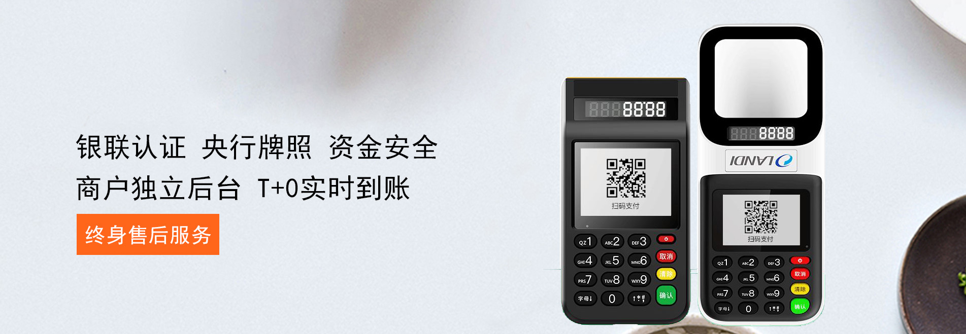 详情图_03.jpg