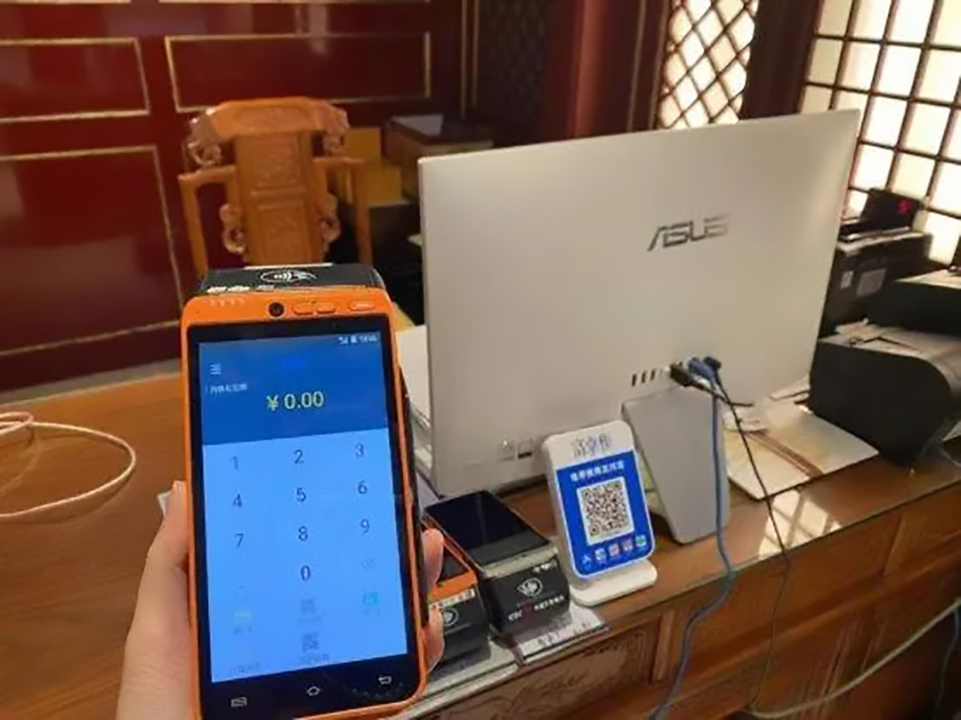 dc54564e9258d1091ab53019822031b16d814d4a_看图王.web.jpg