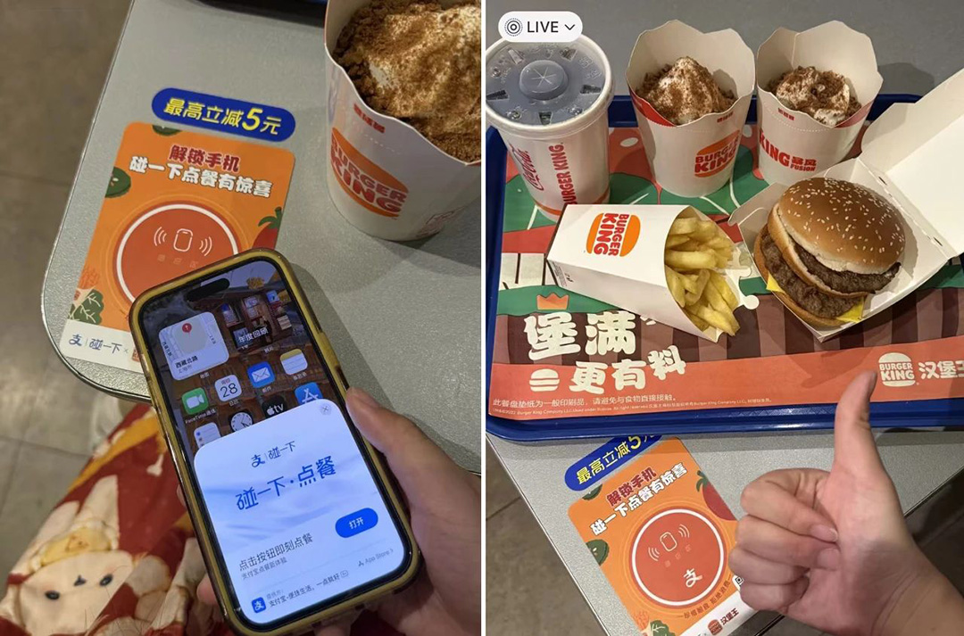 微信图片_20241213165049.jpg